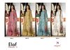 Elaf Premium Vol 4 By Deepsy Cotton Pakistani Dress Material
